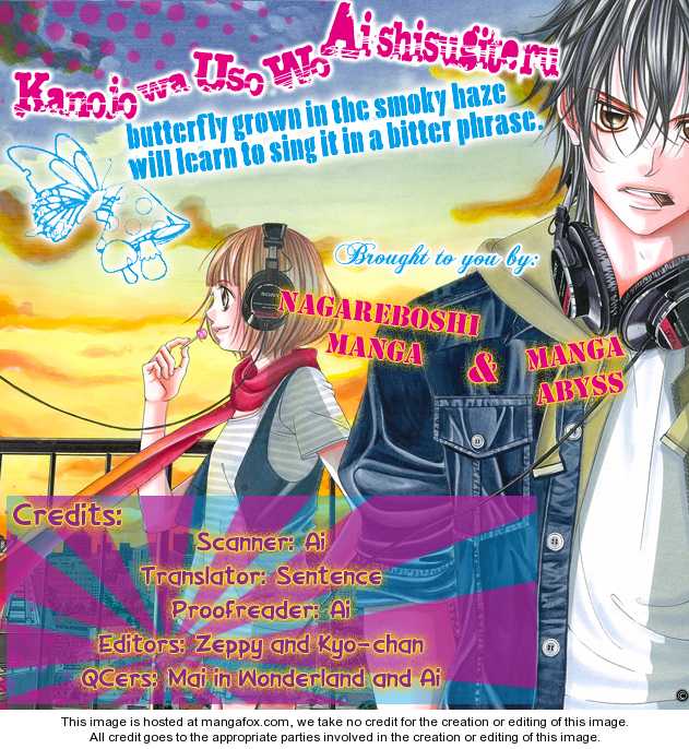Kanojo wa Uso wo Aishisugiteru Vol. 1 Ch. 2 第1页