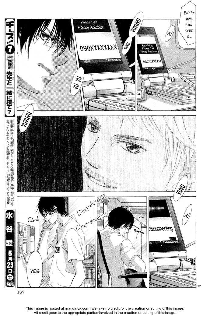 Kanojo wa Uso wo Aishisugiteru Vol. 1 Ch. 2 第18页