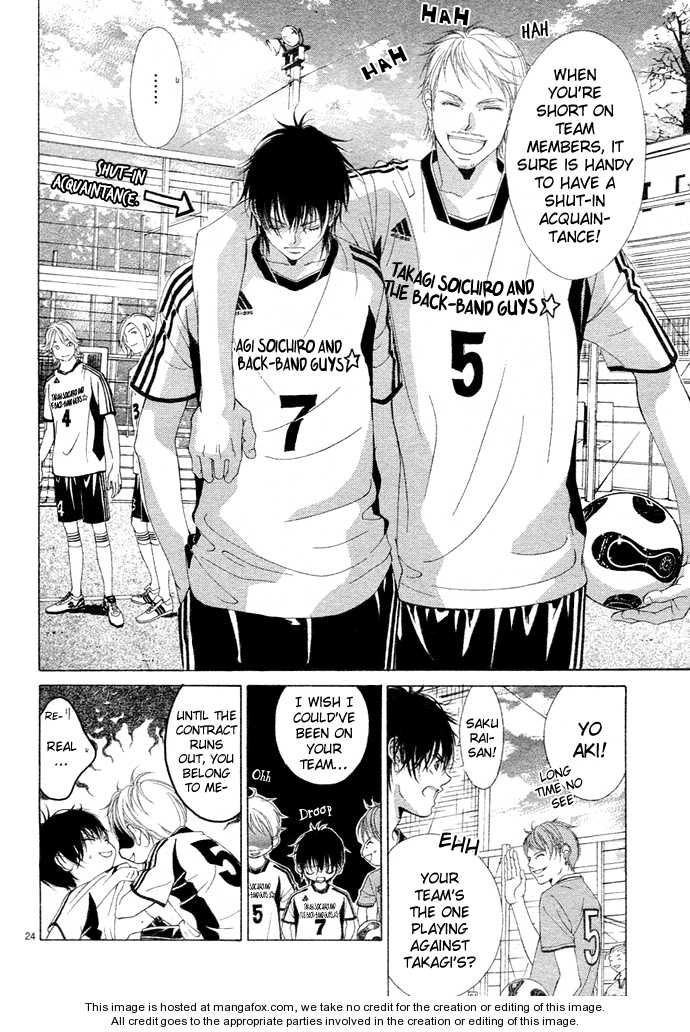 Kanojo wa Uso wo Aishisugiteru Vol. 1 Ch. 2 第25页