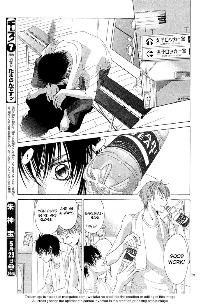 Kanojo wa Uso wo Aishisugiteru Vol. 1 Ch. 2 第30页