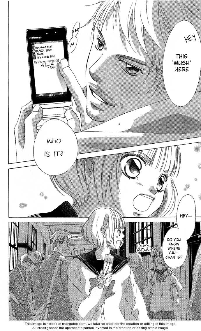 Kanojo wa Uso wo Aishisugiteru Vol. 1 Ch. 2 第33页