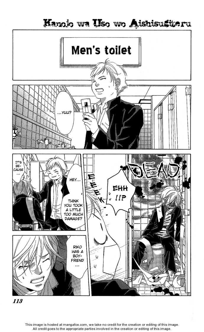 Kanojo wa Uso wo Aishisugiteru Vol. 1 Ch. 2 第34页