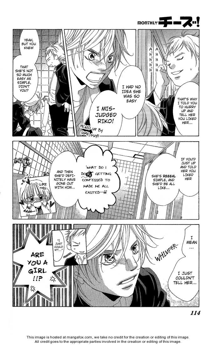 Kanojo wa Uso wo Aishisugiteru Vol. 1 Ch. 2 第35页