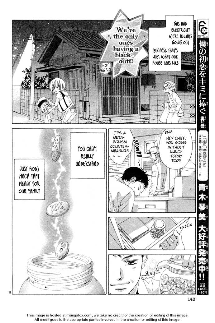 Kanojo wa Uso wo Aishisugiteru Vol. 1 Ch. 2 第10页