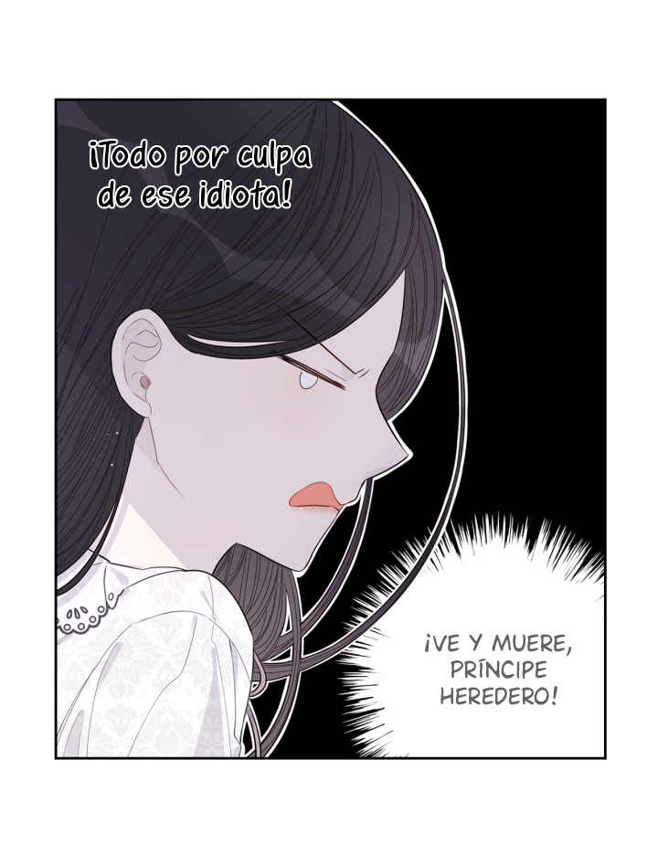 A Royal Princess With Black Hair Vol. 1 Ch. 2 第42页