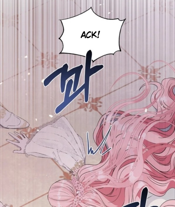 My Evil Husband is Obsessed With the Wrong Person Vol. 1 Ch. 2 第18页