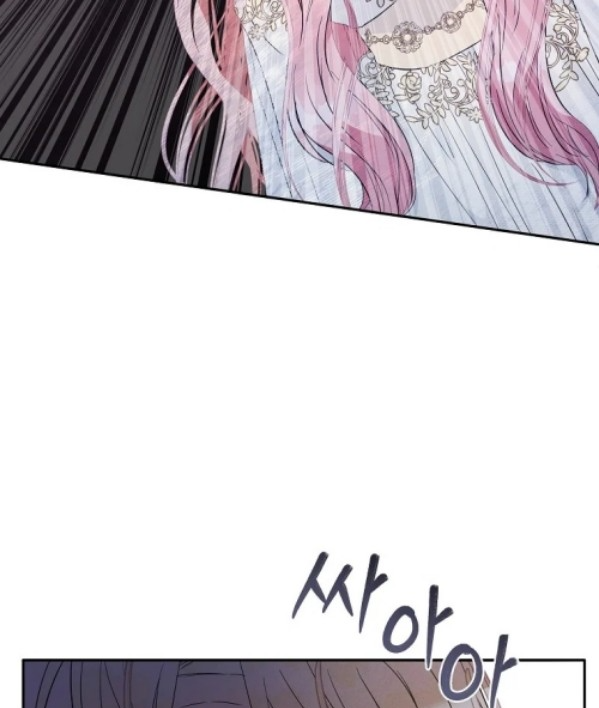 My Evil Husband is Obsessed With the Wrong Person Vol. 1 Ch. 2 第37页