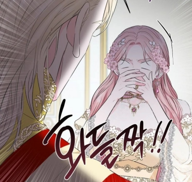 My Evil Husband is Obsessed With the Wrong Person Vol. 1 Ch. 2 第5页