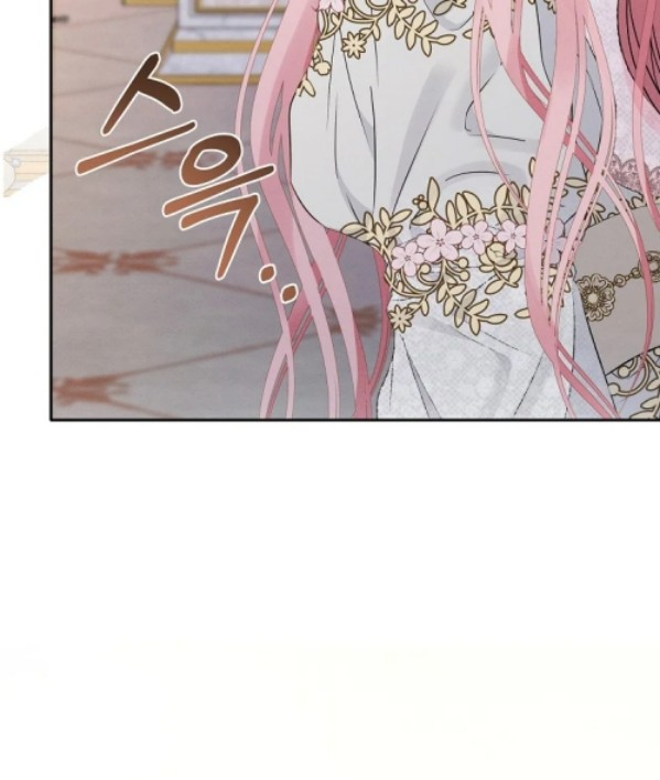 My Evil Husband is Obsessed With the Wrong Person Vol. 1 Ch. 2 第73页