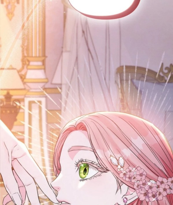 My Evil Husband is Obsessed With the Wrong Person Vol. 1 Ch. 2 第84页