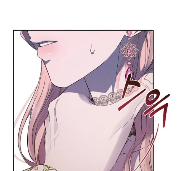 My Evil Husband is Obsessed With the Wrong Person Vol. 1 Ch. 2 第87页
