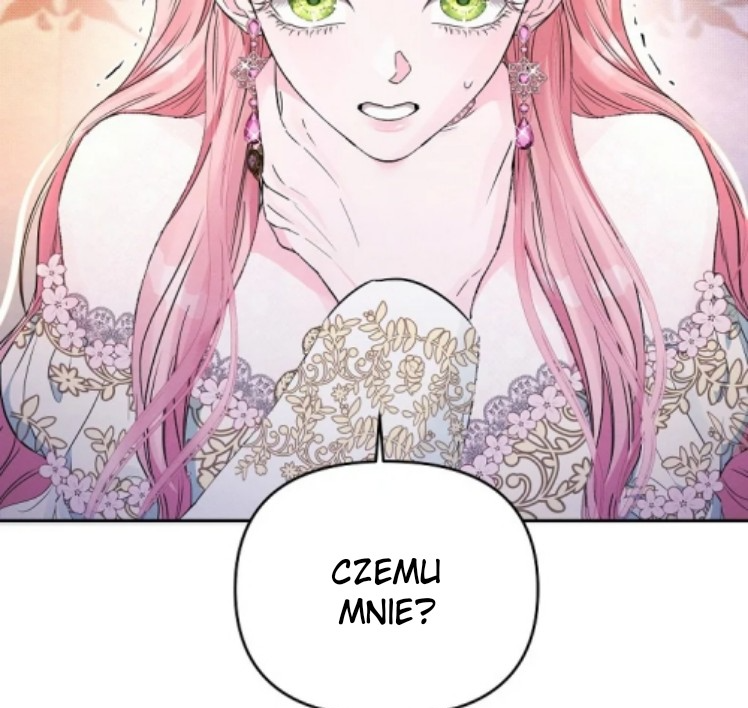 My Evil Husband is Obsessed With the Wrong Person Vol. 1 Ch. 2 第92页
