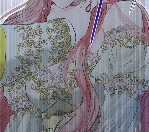 My Evil Husband is Obsessed With the Wrong Person Vol. 1 Ch. 2 第97页