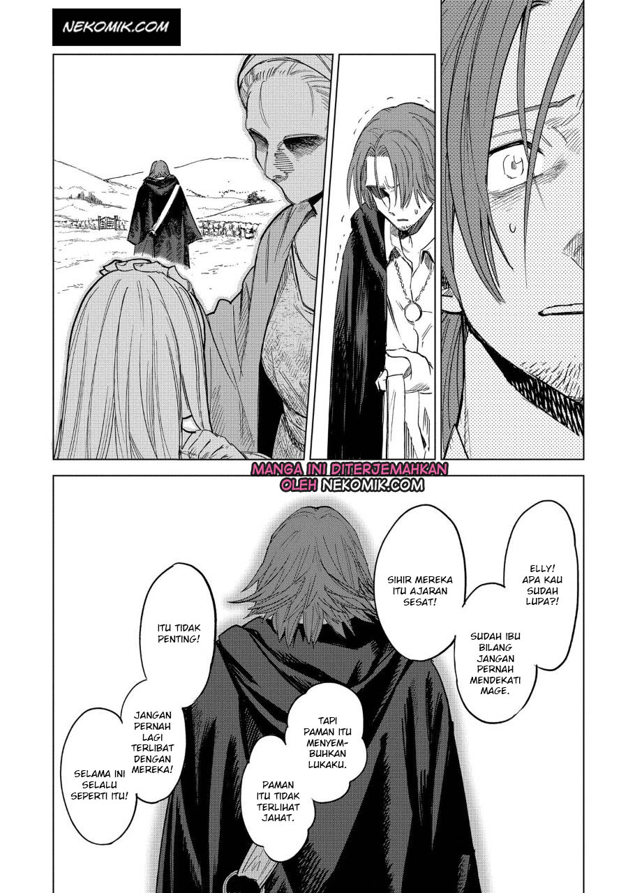 Truth Weavers Vol. 1 Ch. 1 第11页