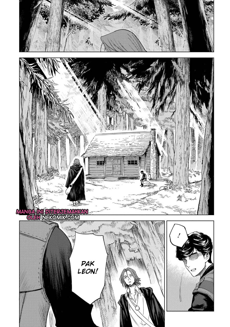 Truth Weavers Vol. 1 Ch. 1 第13页