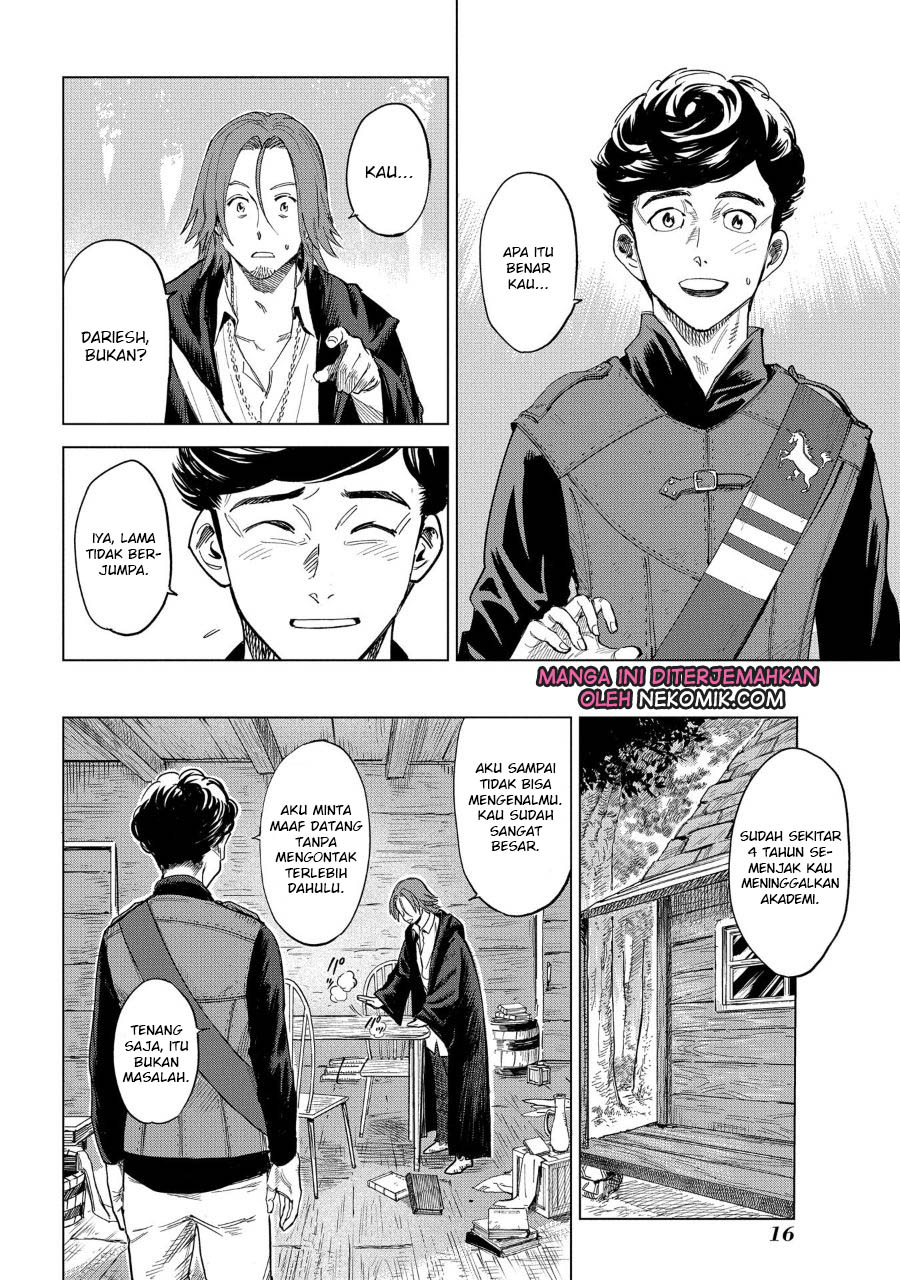 Truth Weavers Vol. 1 Ch. 1 第14页