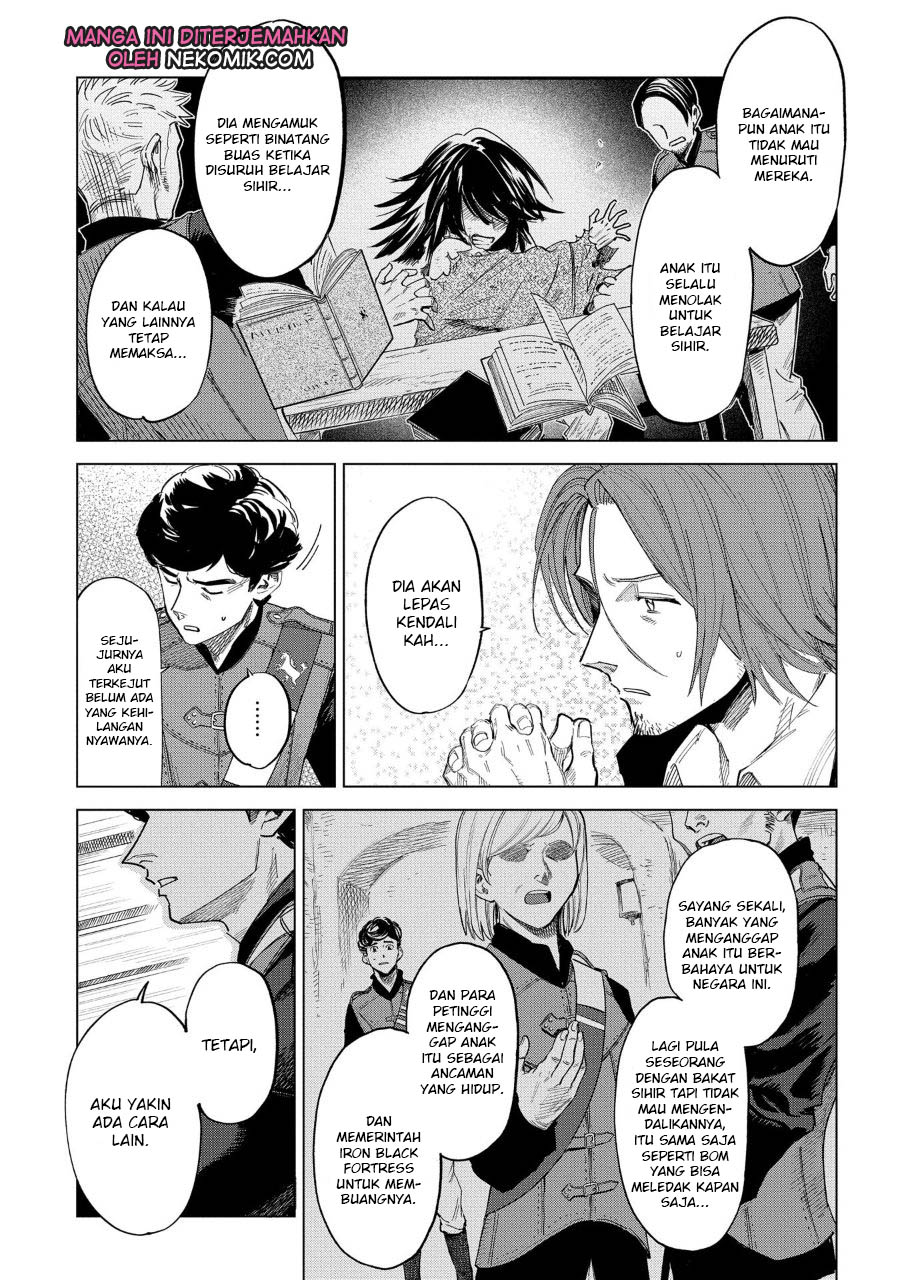 Truth Weavers Vol. 1 Ch. 1 第17页