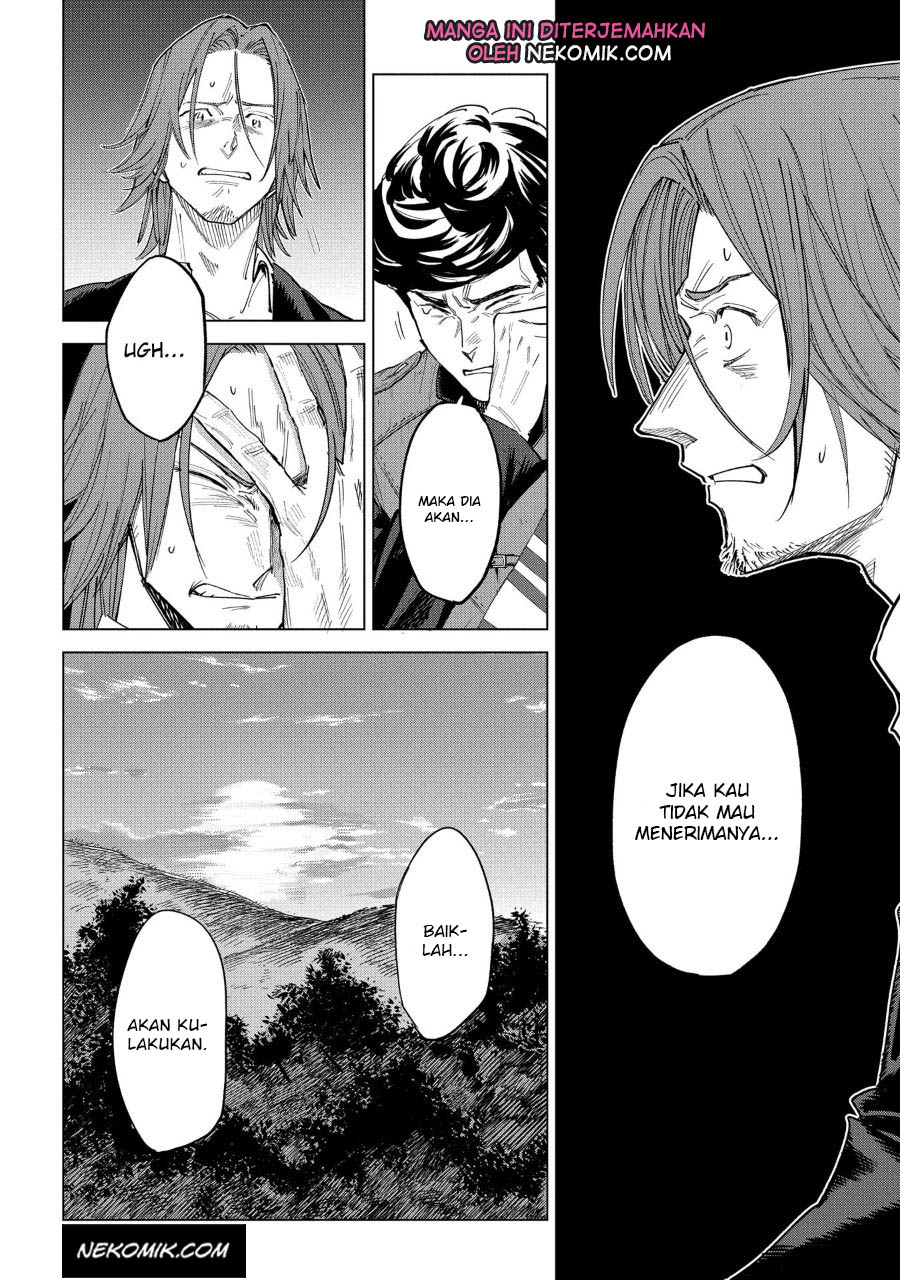 Truth Weavers Vol. 1 Ch. 1 第20页