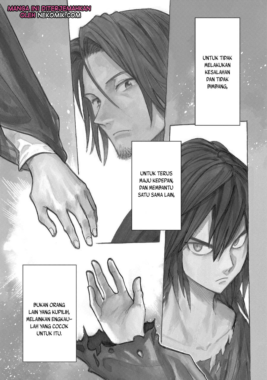 Truth Weavers 第3页