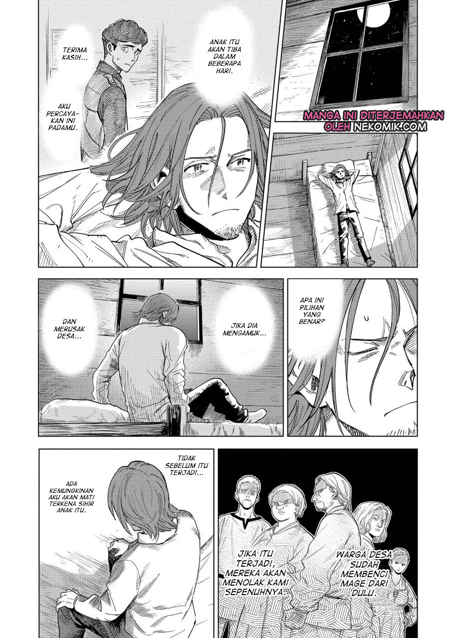 Truth Weavers Vol. 1 Ch. 1 第21页