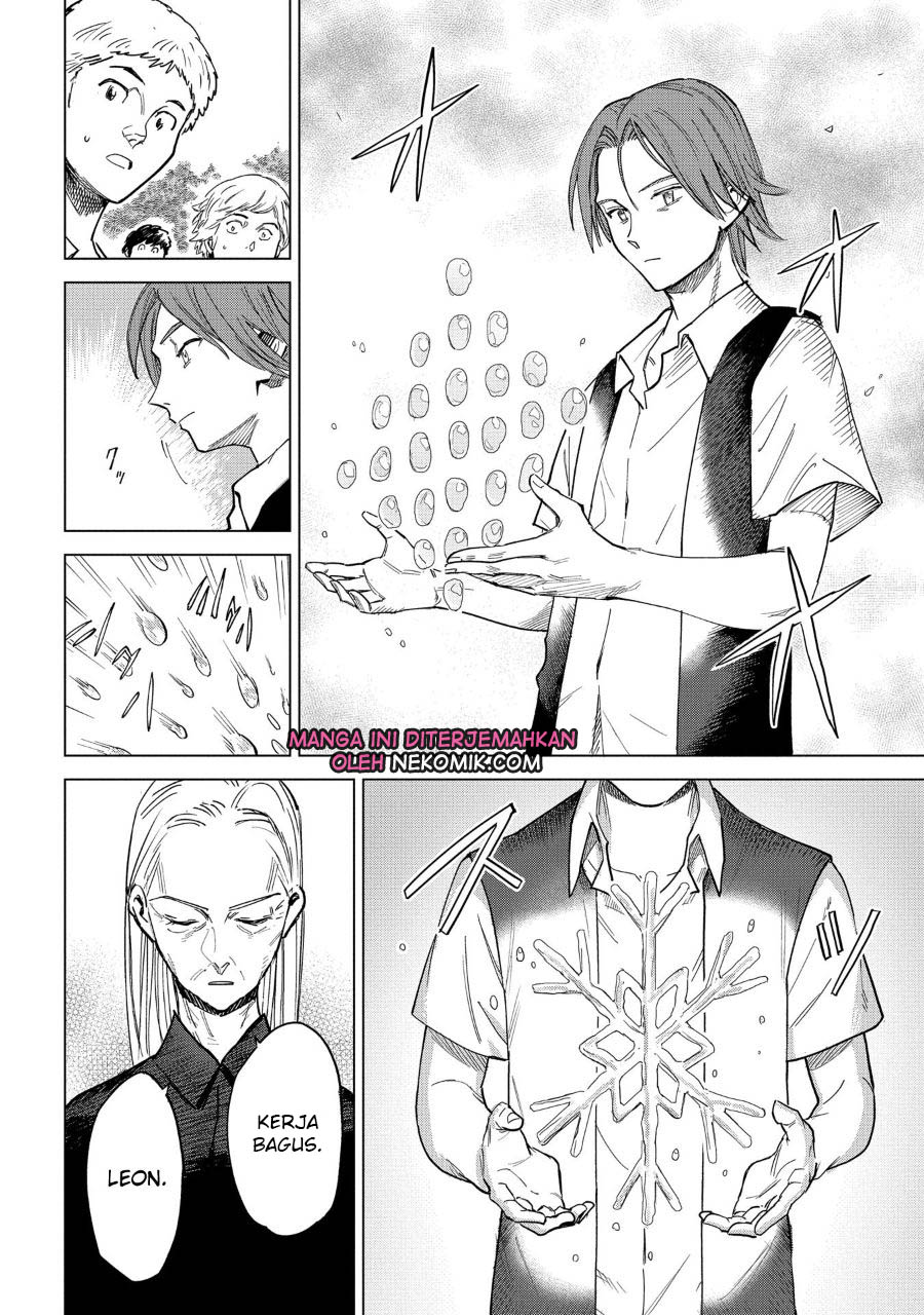Truth Weavers Vol. 1 Ch. 1 第24页