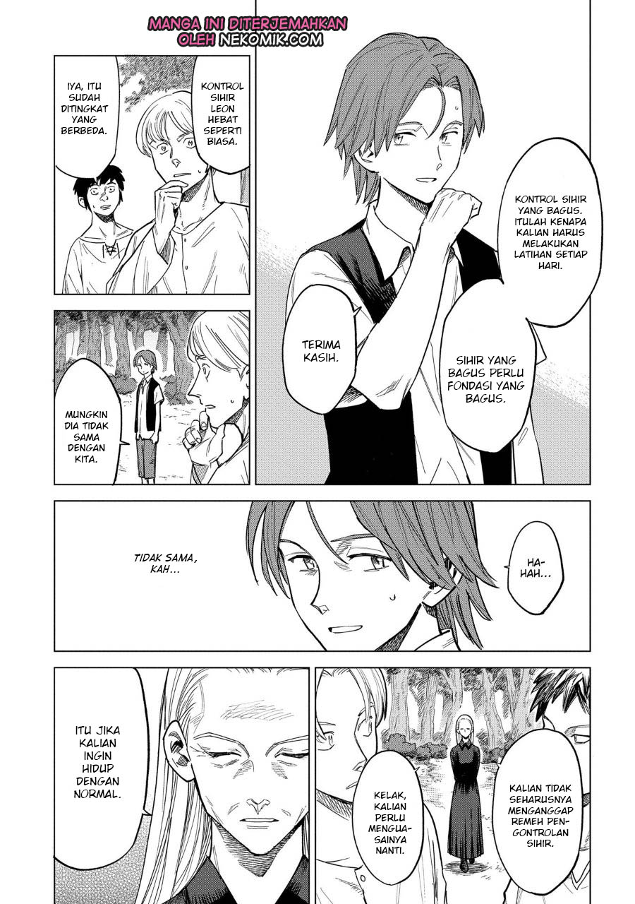 Truth Weavers Vol. 1 Ch. 1 第25页