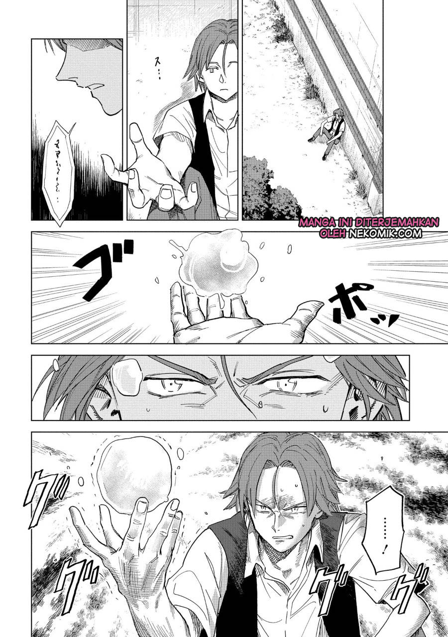 Truth Weavers Vol. 1 Ch. 1 第28页