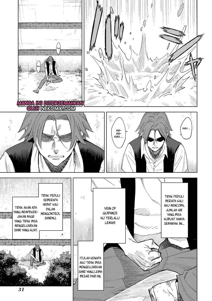Truth Weavers Vol. 1 Ch. 1 第29页