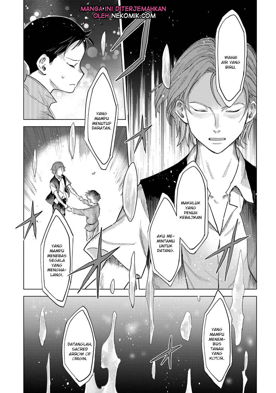 Truth Weavers Vol. 1 Ch. 1 第35页