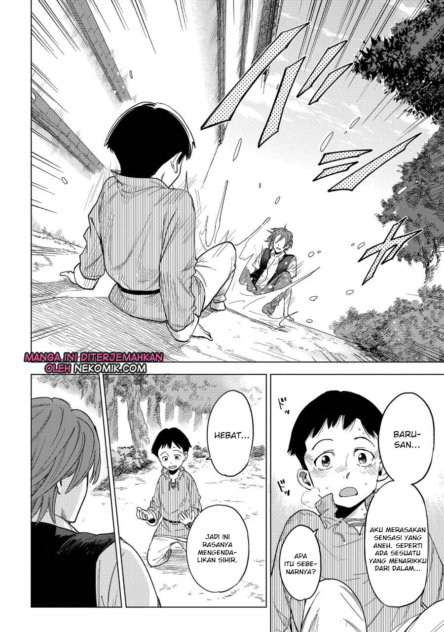 Truth Weavers Vol. 1 Ch. 1 第37页