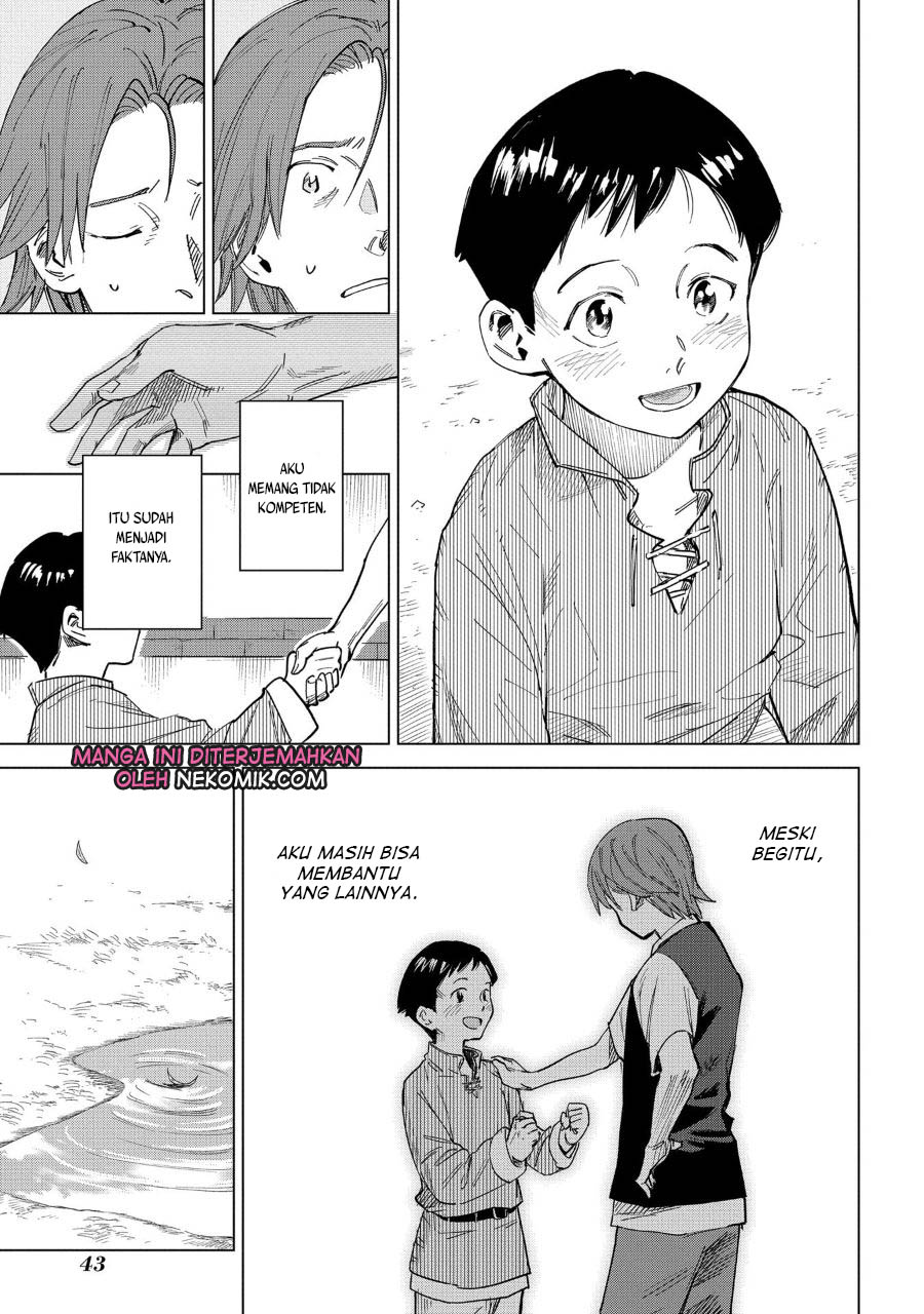 Truth Weavers Vol. 1 Ch. 1 第40页