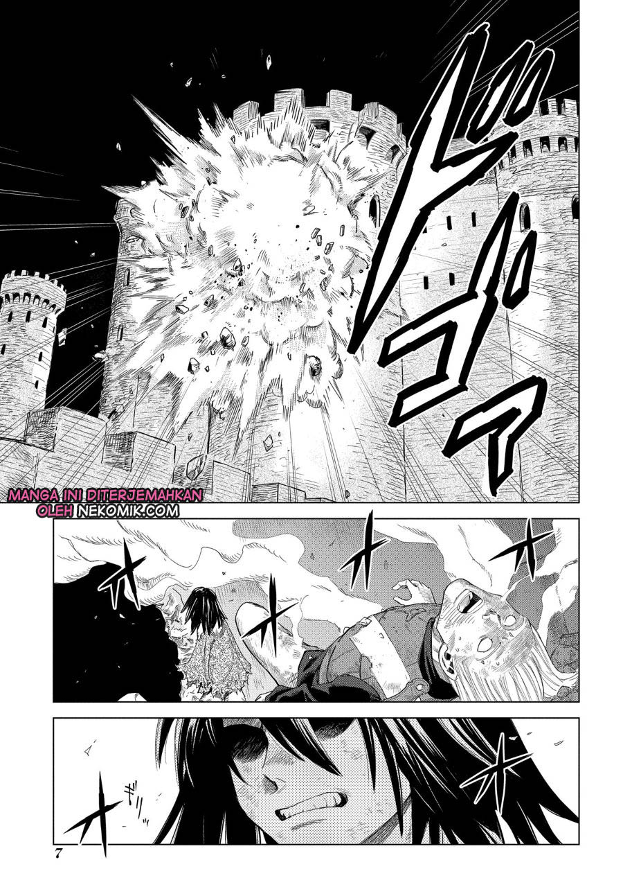 Truth Weavers 第5页