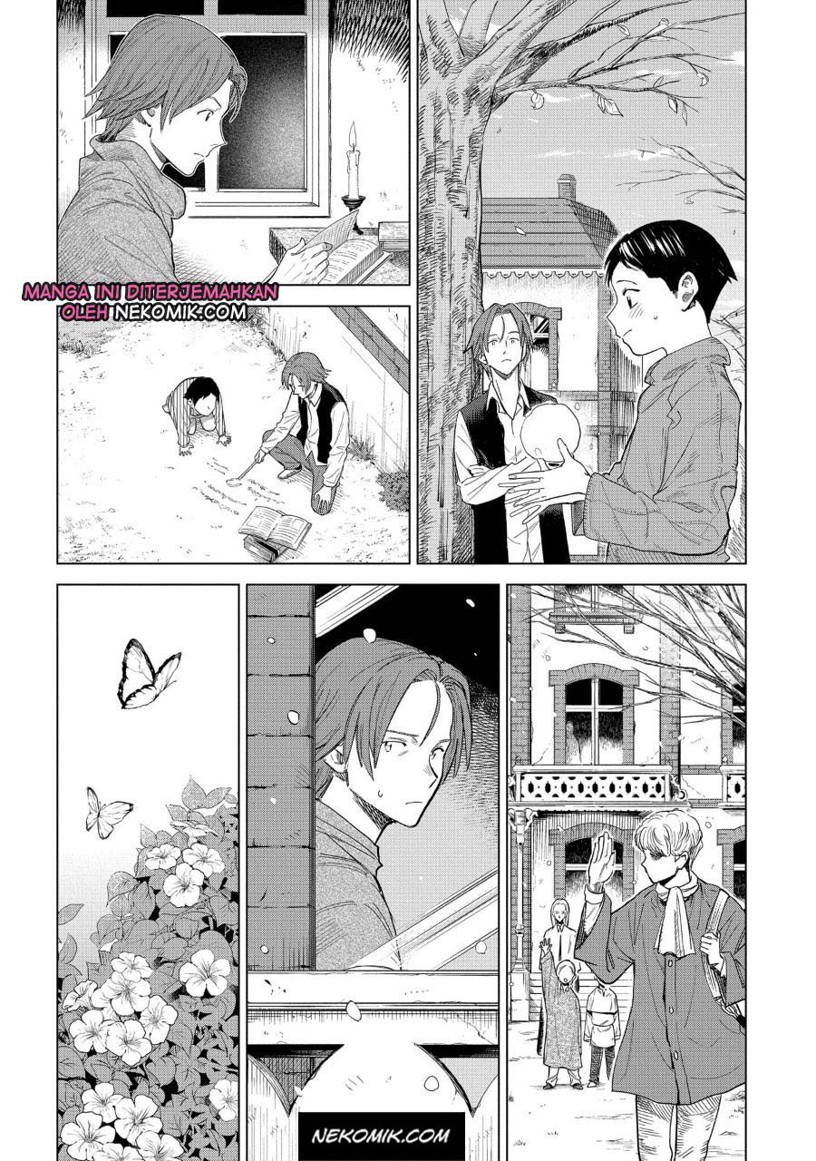 Truth Weavers Vol. 1 Ch. 1 第41页