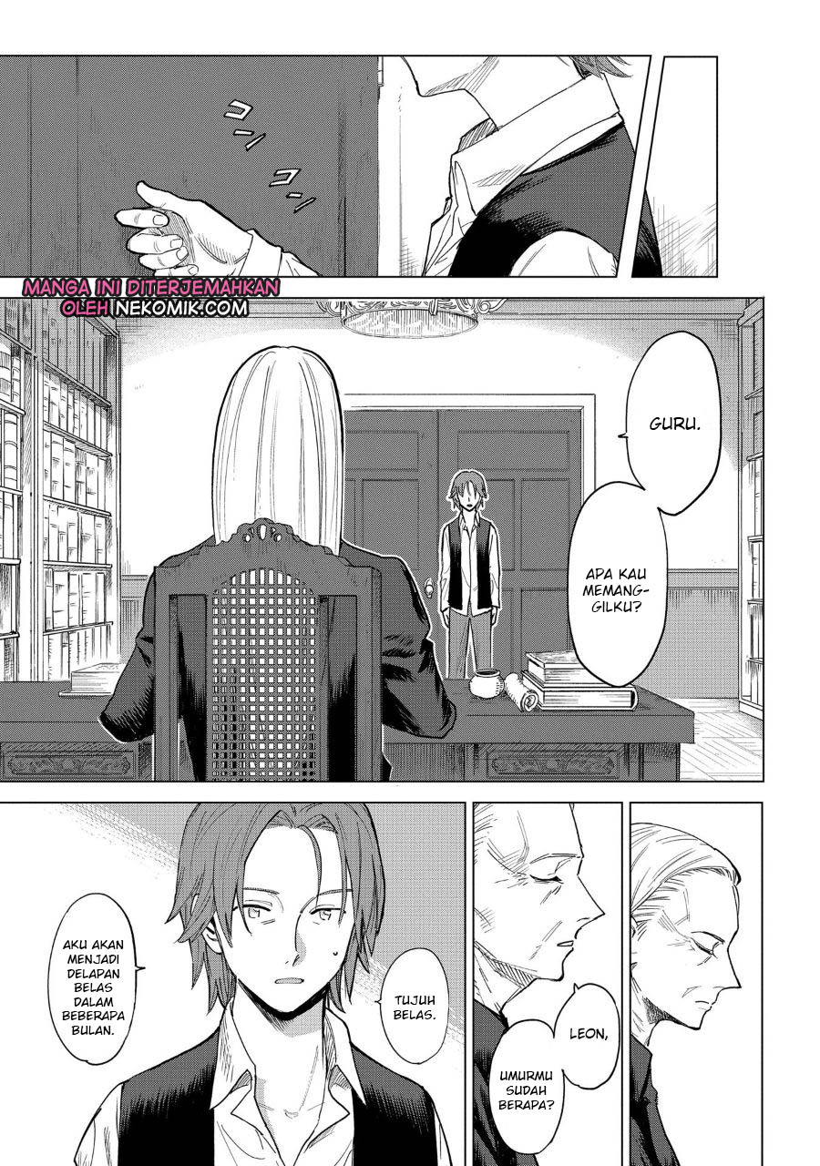 Truth Weavers Vol. 1 Ch. 1 第42页
