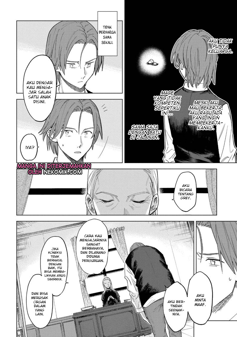 Truth Weavers Vol. 1 Ch. 1 第45页