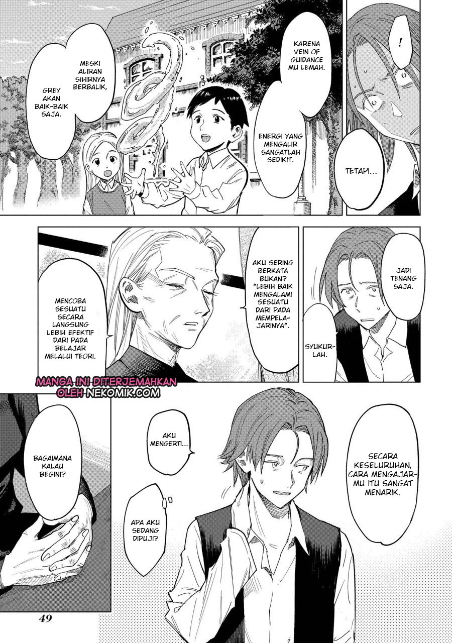 Truth Weavers Vol. 1 Ch. 1 第46页