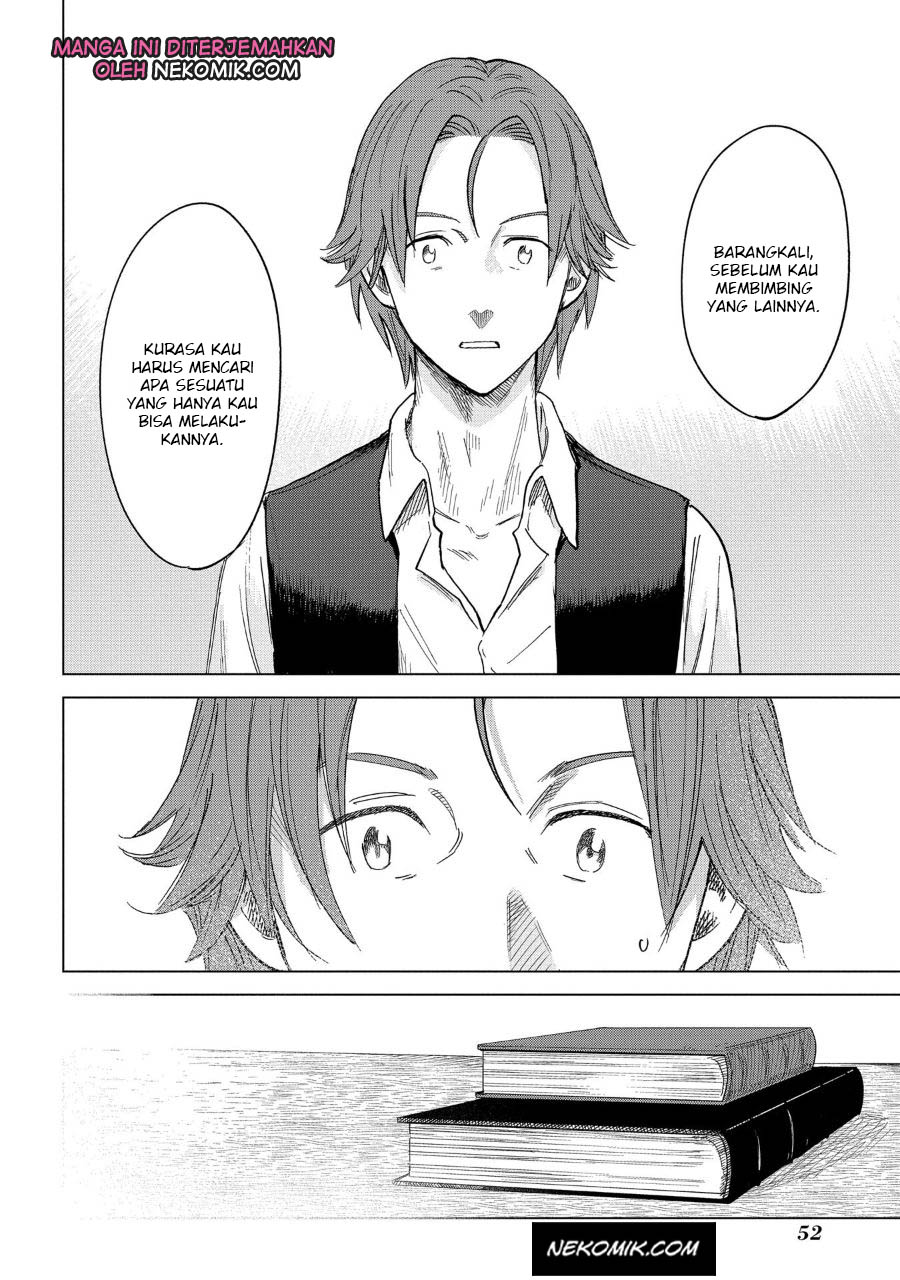 Truth Weavers Vol. 1 Ch. 1 第49页