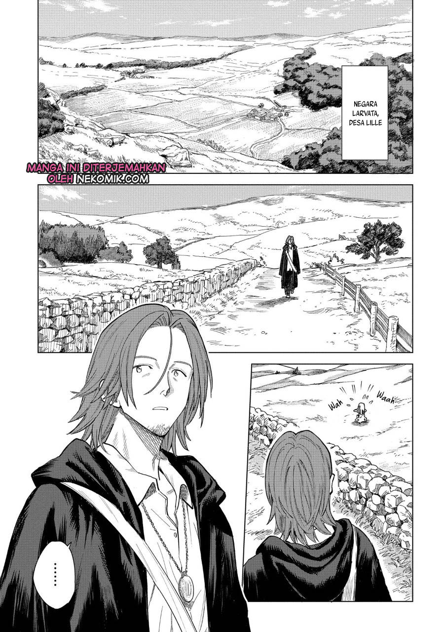 Truth Weavers 第7页