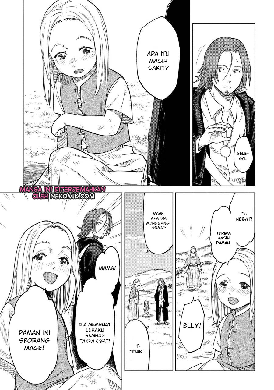 Truth Weavers Vol. 1 Ch. 1 第9页