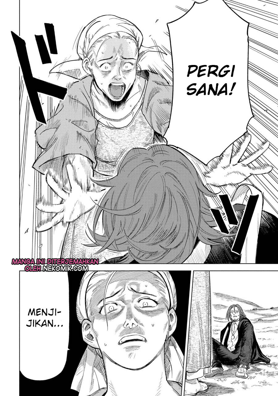 Truth Weavers Vol. 1 Ch. 1 第10页