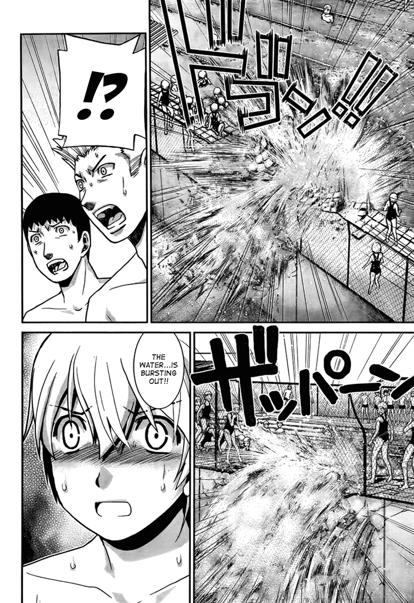 Gokukoku no Brynhildr Magician 第14页
