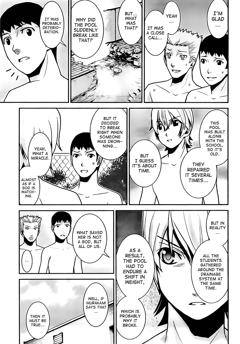 Gokukoku no Brynhildr Magician 第17页