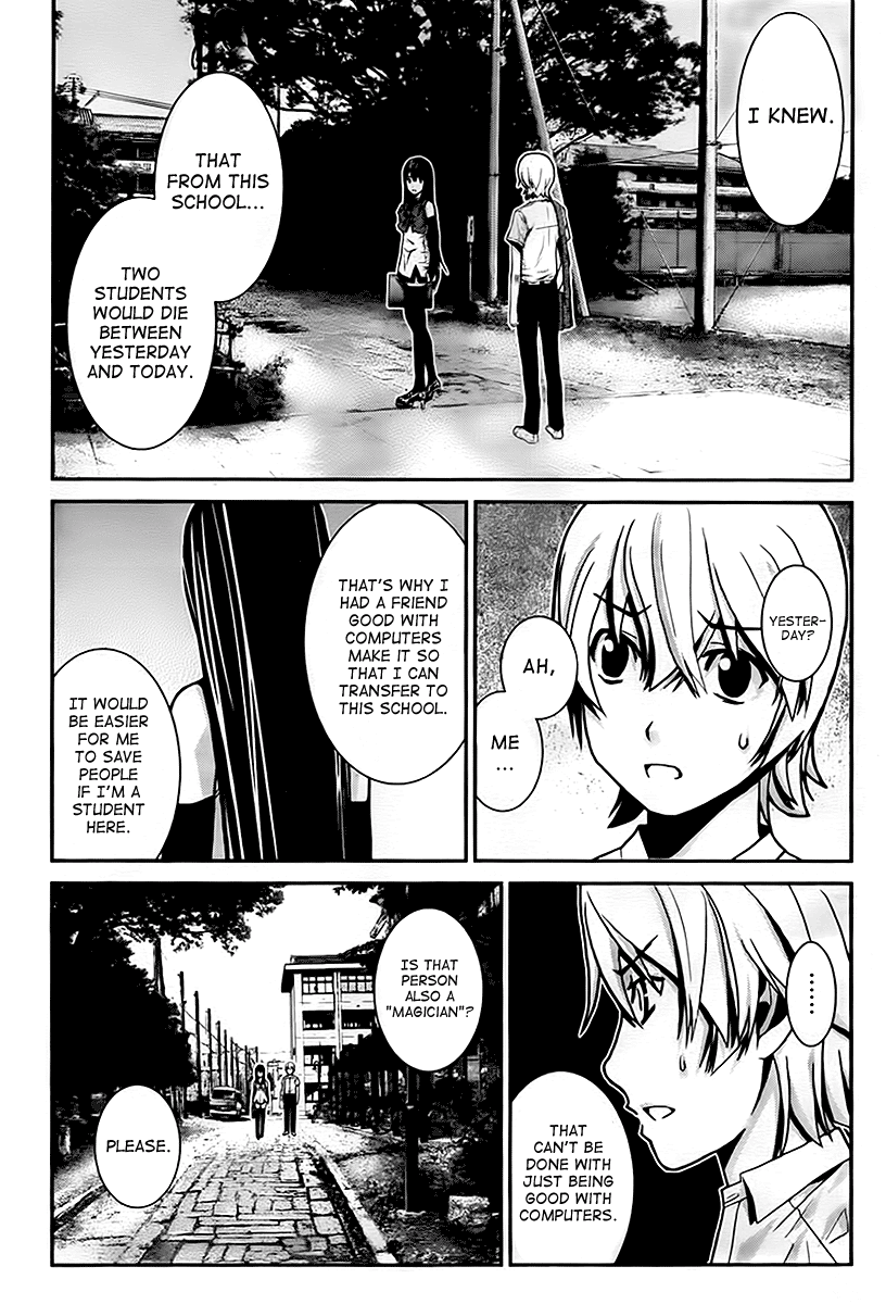 Gokukoku no Brynhildr Magician 第19页