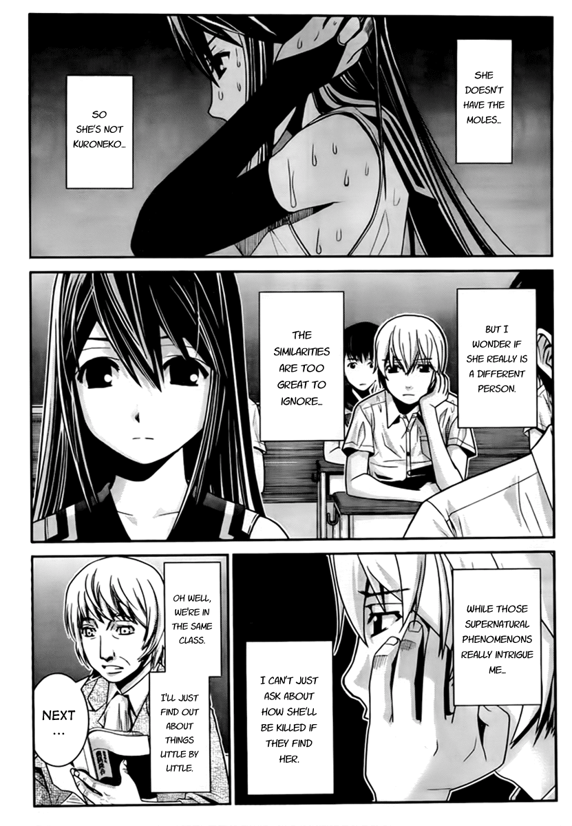 Gokukoku no Brynhildr Magician 第3页