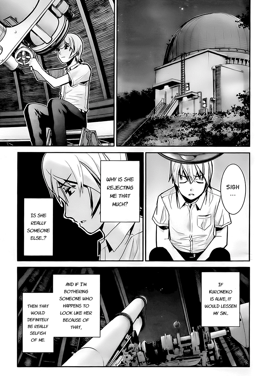 Gokukoku no Brynhildr Magician 第21页