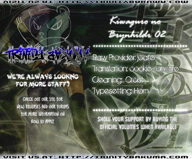 Gokukoku no Brynhildr Magician 第27页