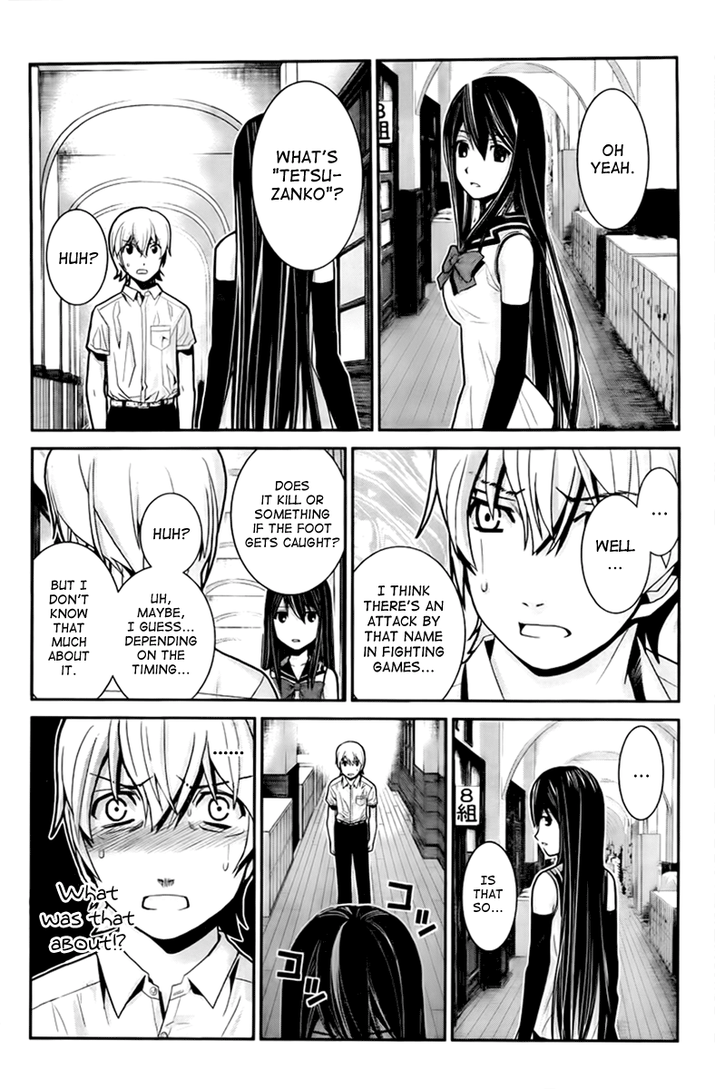 Gokukoku no Brynhildr Magician 第8页