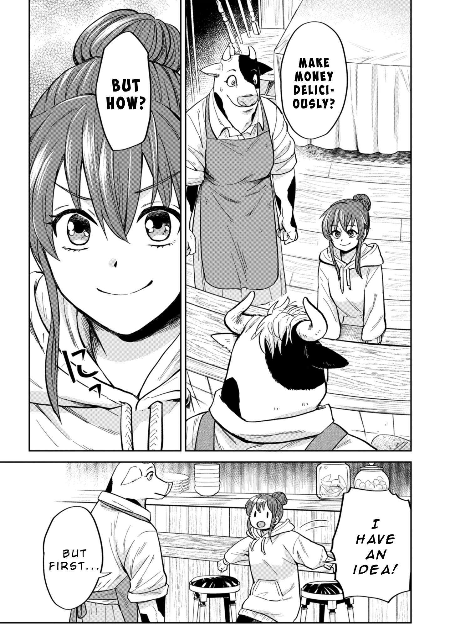 Tenkuu no Isekai Bistro-Ten Vol. 1 Ch. 2 第1页