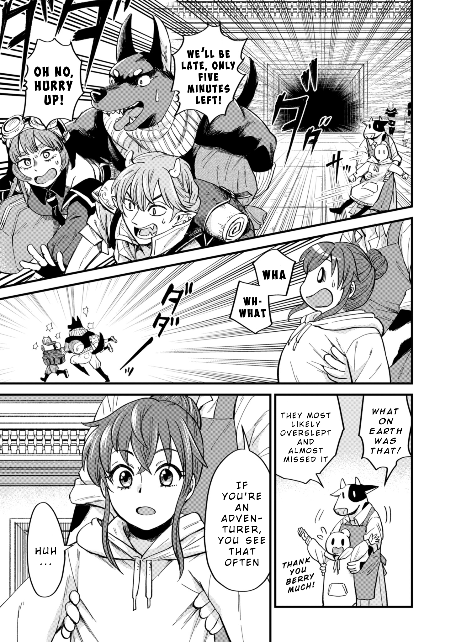 Tenkuu no Isekai Bistro-Ten Vol. 1 Ch. 2 第3页