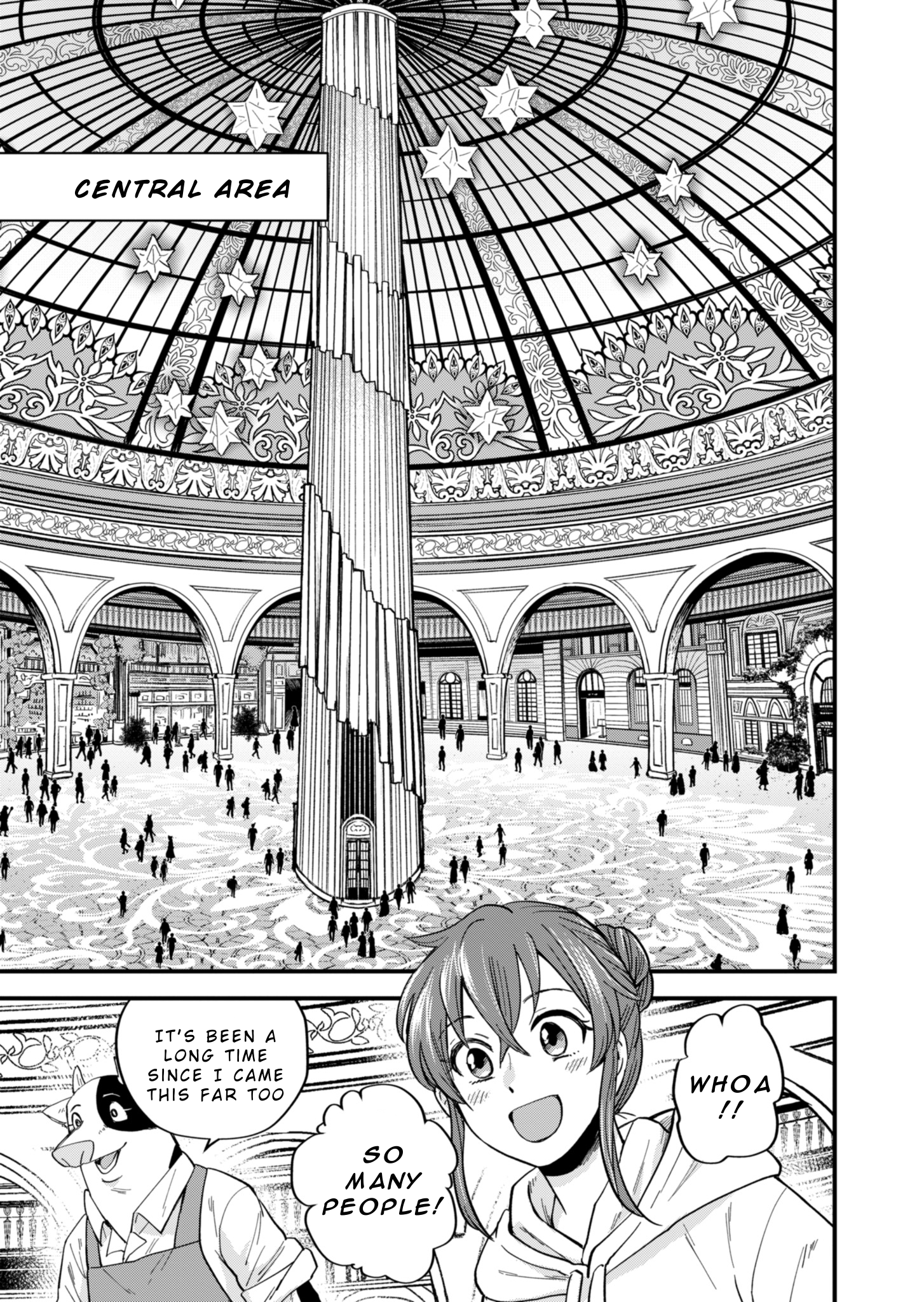 Tenkuu no Isekai Bistro-Ten Vol. 1 Ch. 2 第5页